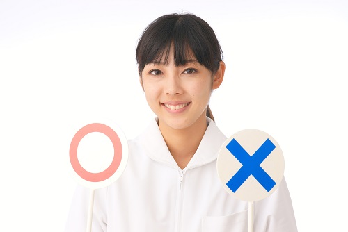 好きな求人を選ぶ